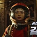 승리호 이미지