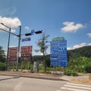 강변펜션밸리 | 원주 월송리펜션 흐르는강물처럼 소금산 뮤지엄 산 오크밸리 근처 독채 숙소