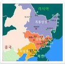 계묘년 동이족 재앙 가운데 하나... 중국 동북3성... 눈폭풍.. 이미지