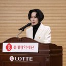 샤롯데 데일리안