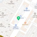 리쌤국어학원 | 갑민가(가사)