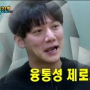 다온필라테스 - 군산시 백토로 241-1 | 다온필라테스