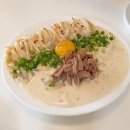 이스턴파트
