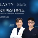 대구현대메디칼 이미지