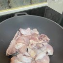 지코바숯불양념치킨 티스토리