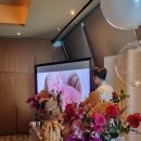 그린파크호텔 이미지