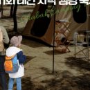 삼봉통신 이미지