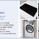 까뮤이스테이트 험프리스 이미지