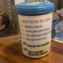 서울미장원 | 홍대 낙곱새미장원 내돈내산 후기 낙지 곱창 새우 조합이 좋았던 곳