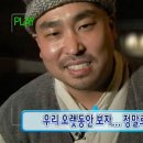 히트피자 이미지