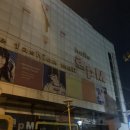 에이피엠(a 네이버블로그