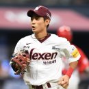 이정후 카카오 검색결과