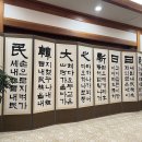 백악관2 | 한국 청와대 vs 미국 백악관 어떻게 다를까?
