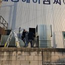 세종에이엠씨(주) 네이버블로그