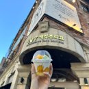 지제역(SRT) | 케익부띠끄, 성심당 본점, 성심당 테라스키친, 성심당 대전역점, 대전 국립중앙과학관, 대전 카페 소설