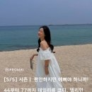 민델리 네이버블로그