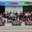 레이스PC | [충북대 COSS][경진대회 후기] 2026 하계 자율주행 레이스 경진대회 | 취재후기