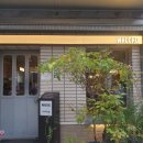 [강남역/신논현역] 약속장소로 추천하는 양식집 후추포인트 후기 / 뇨끼 있는 양식집~.~😀