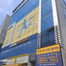 다나라의원 이미지