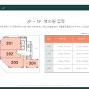 이룸푸드 이미지