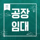 도안더리브오뚜기공인중개사사무소 이미지