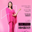인앤사 이미지