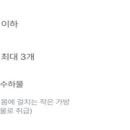 티에프투어 네이버블로그