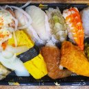 선우스시