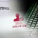 744 이미지
