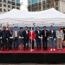 송림4동 행정복지센터 이미지