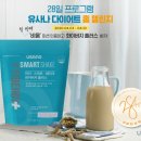 엠에스개발 이미지