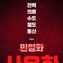 지금,돼지 네이버블로그