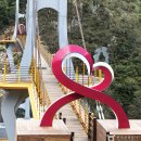 강진 바스락길 이미지