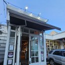 고모루마을 이미지