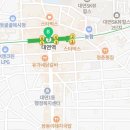 삼흥공인중개사사무소 이미지