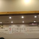 암소마을 이미지