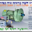 270-2535 이미지