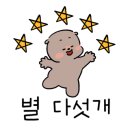 우뚝참숯갈비 이미지