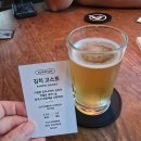 (주)에이더블유피 | 제주 수제맥주 맛집 맥파이 탑동점 외국인들이 찾는 핫플 펍