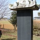 지운