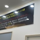제주은희네해장국수완점 이미지