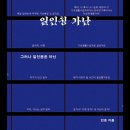 양형세상 이미지
