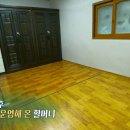 할매밥상 이미지