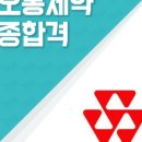 한림제약주식회사