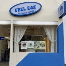 필릿(Feel eat) | 망우_ FEEL EAT 필릿 카페 (파블로바, 케이크, 머랭 쿠키)