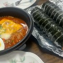 수아분식 | 🩵 12월