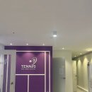 조봉초등학교 | 봉선동 테니스 레슨 광주원실내테니스아카데미 한 달 다녀본 솔직후기