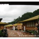 석탄박물관 관광안내소 이미지