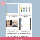 웨딩아크릴액자 포토테이블액자 피앙세포토 사이즈별 제작 후기