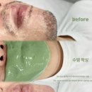 유아이뷰티 - 중구 반구정12길 34 | 유아이뷰티